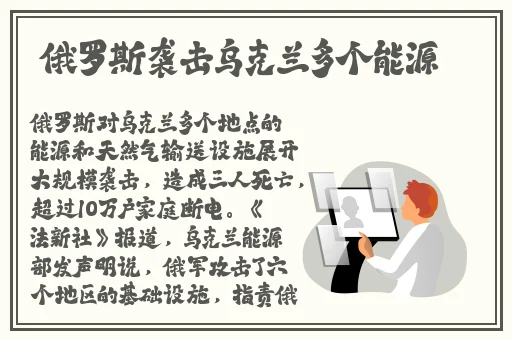 约战 app