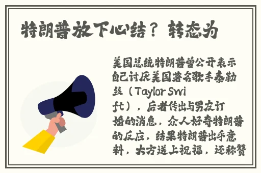 小宝第二场高颜值返场哪里看
