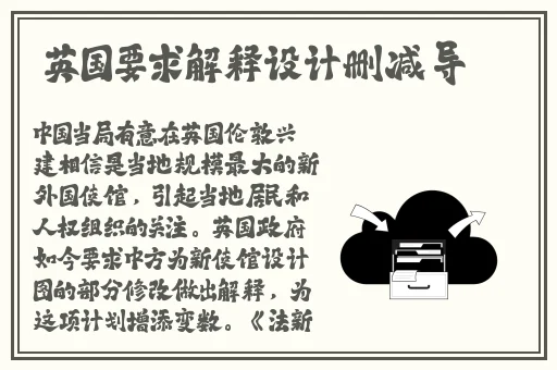 亚洲日本精品色戒戒