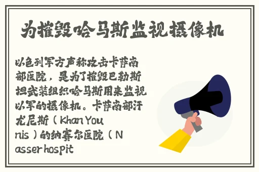 万篇长征黑料正能量在线