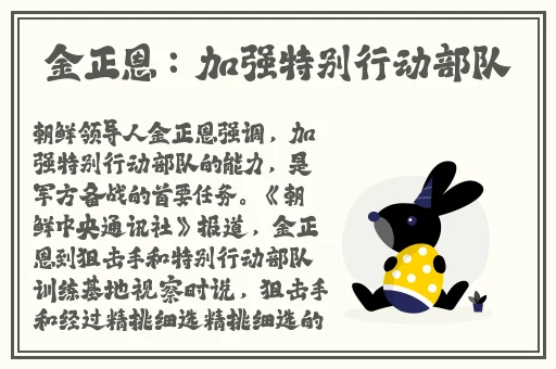 日产精品卡一卡二卡三