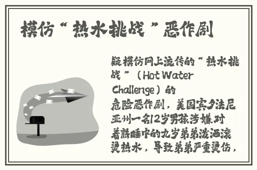 国产精品久久综合亚洲AV